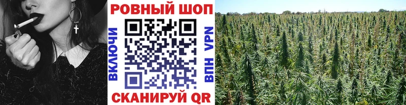 ГЕРОИН Джанкой