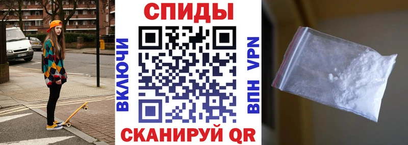 ОМГ ОМГ ссылка  Джанкой  Амфетамин Premium 