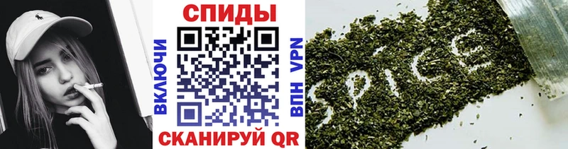 что такое наркотик  Джанкой  Бутират оксана 