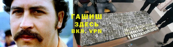 кокаин колумбия Верхний Тагил