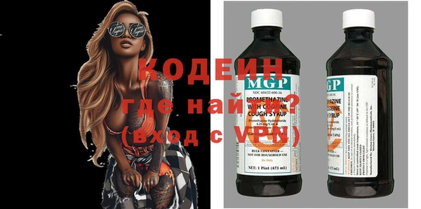гашик Верхнеуральск