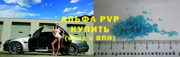 кокаин колумбия Верея