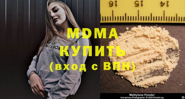 кокаин колумбия Верхний Тагил