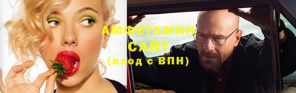 кокаин колумбия Верхний Тагил