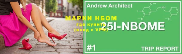кокаин колумбия Верея