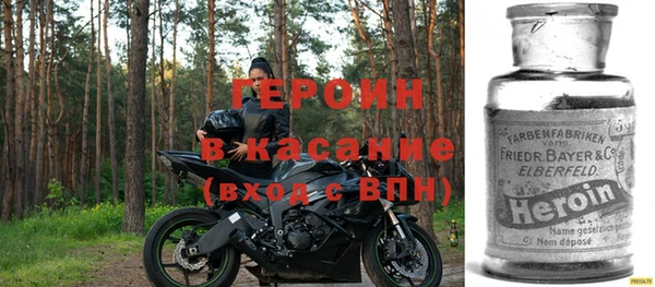 кокаин колумбия Верея