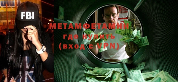 кокаин колумбия Верея
