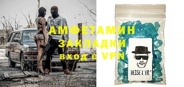 кокаин колумбия Верхний Тагил