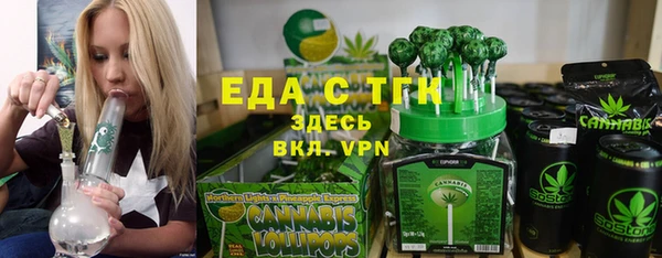 кокаин колумбия Верея