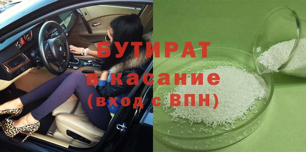 а пвп мука Бородино