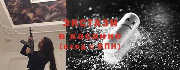 кокаин колумбия Верея