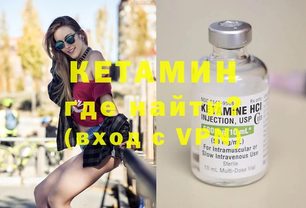 кокаин колумбия Верея