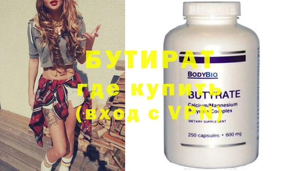 кокаин колумбия Верея