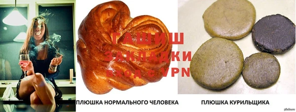 кокаин колумбия Верхний Тагил