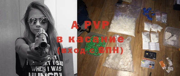 мефедрон VHQ Вязьма