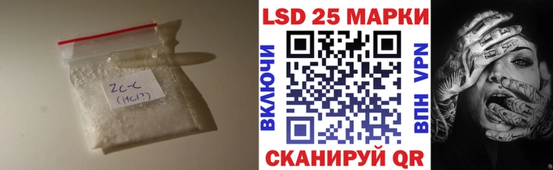 Лсд 25 экстази ecstasy  это клад  Джанкой 