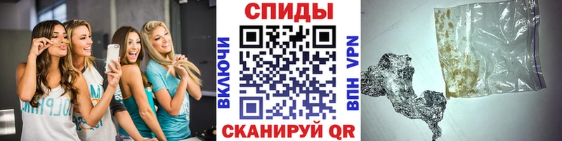 площадка клад  Джанкой  Метамфетамин пудра 